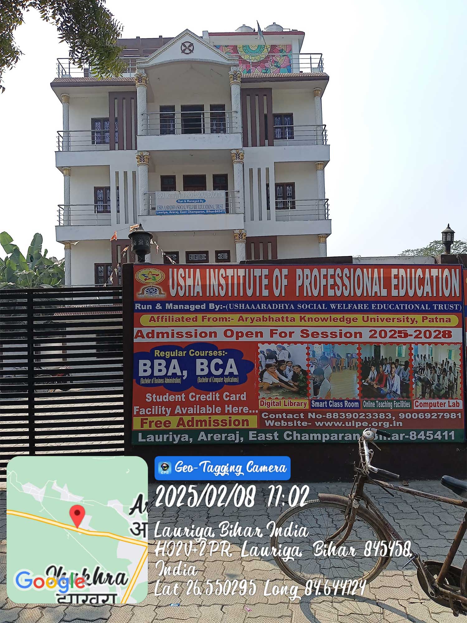 USHA INSTITUTE OF PROFESSIONAL EDUCATION