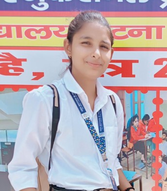 UIPE KOMAL KUMARI